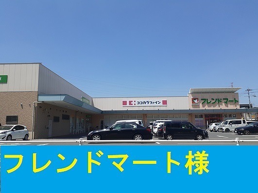 カーサ　フィオーレ その他外観3