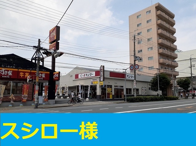 グレース東淀川 その他外観2
