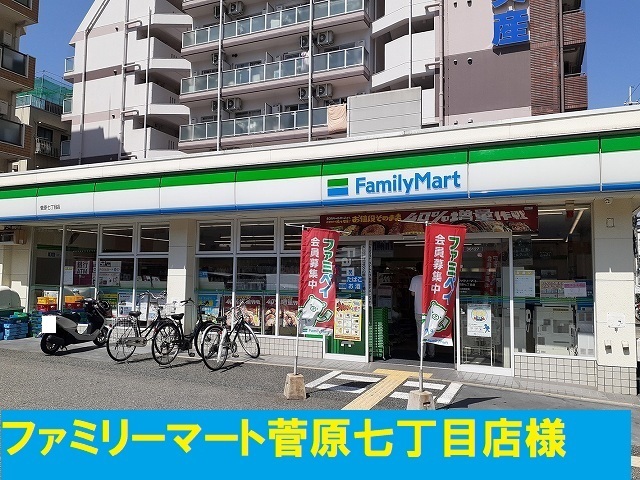 グレース東淀川 その他外観4