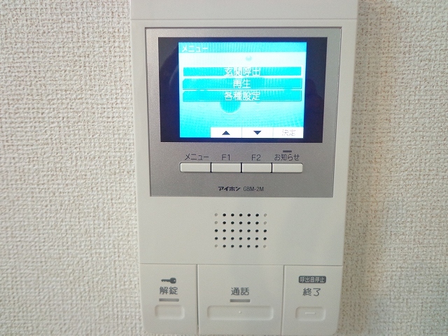 コンフォート蔵 その他6