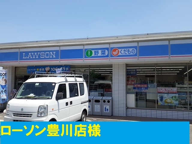 ツイテールⅡ その他外観3