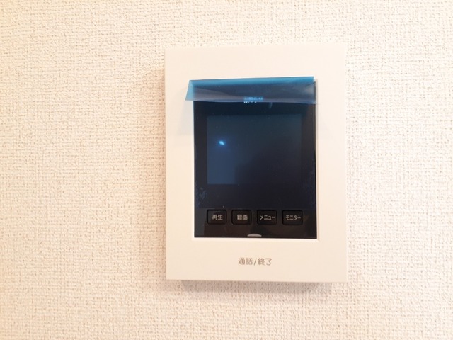 ツイテールⅠ その他6