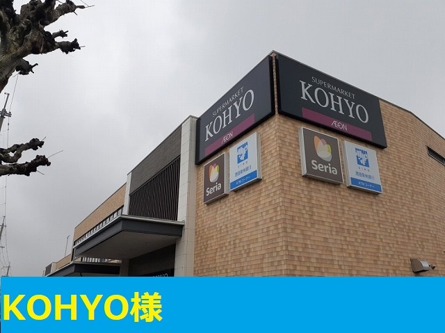 ツイテールⅠ その他外観6