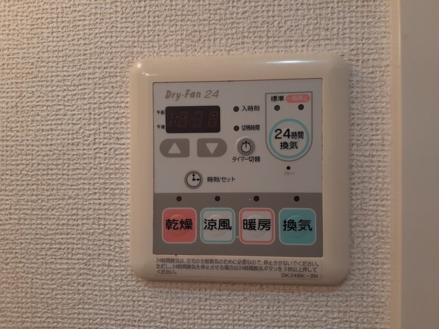 サンタモニカ その他5