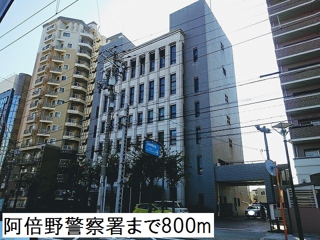 サンタモニカ その他外観5