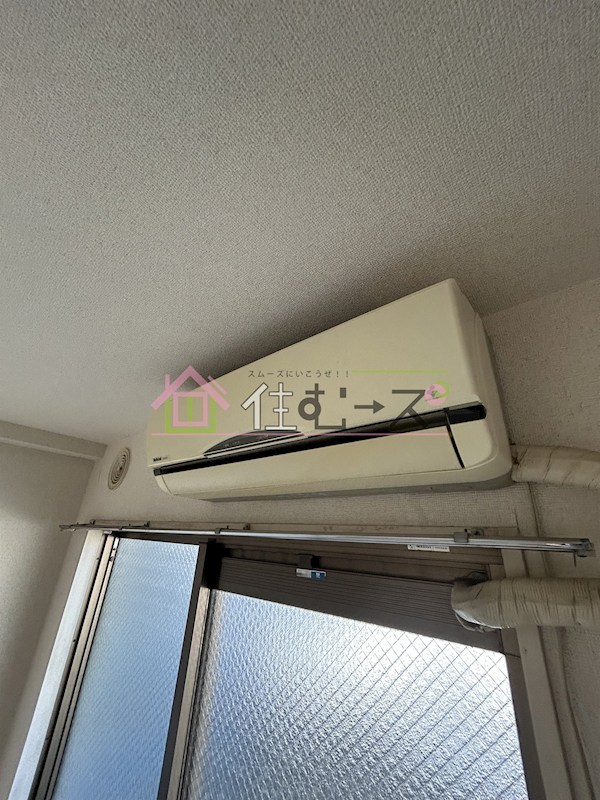 メゾン・ド・サンセール その他6