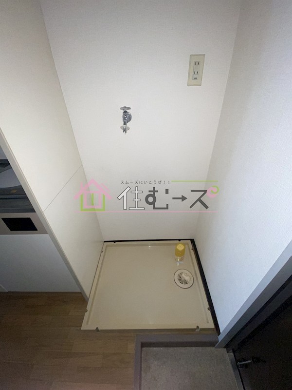 MTハイム その他2