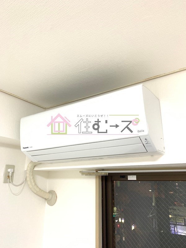 ハイツ南の風 その他6