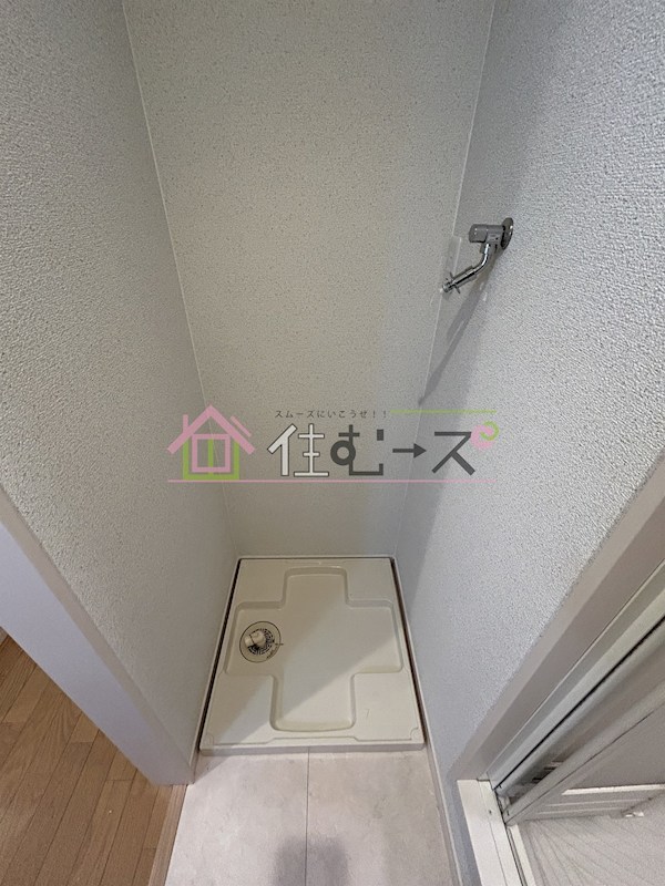 レジア三津屋南 その他4