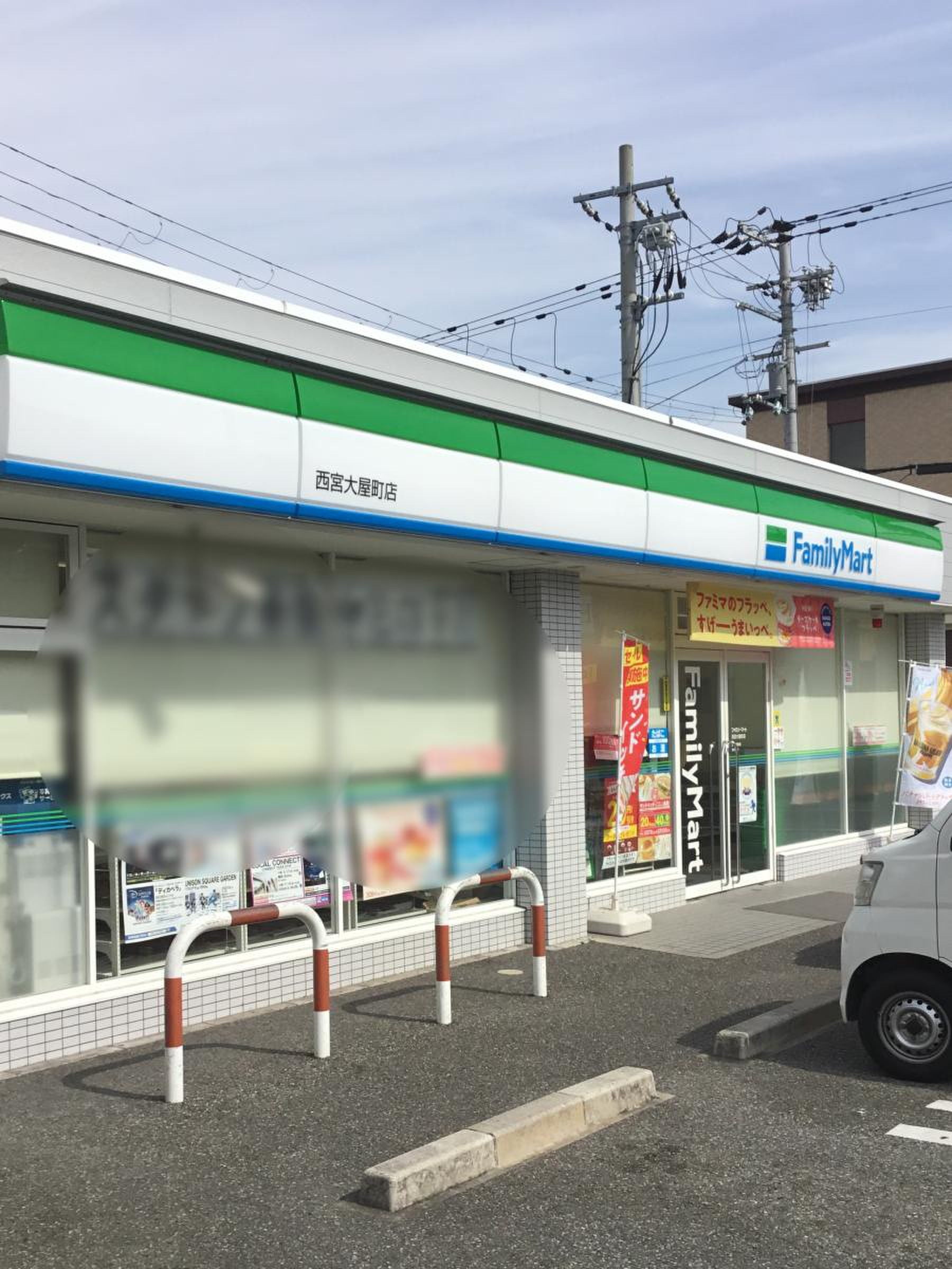 カリーノディモーラ 周辺画像4