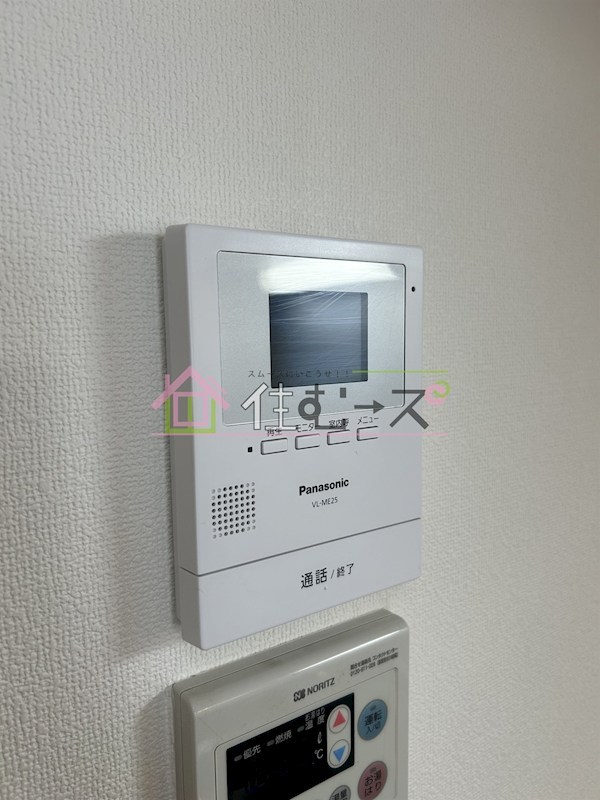 グランエクラ加島Ⅱ その他3