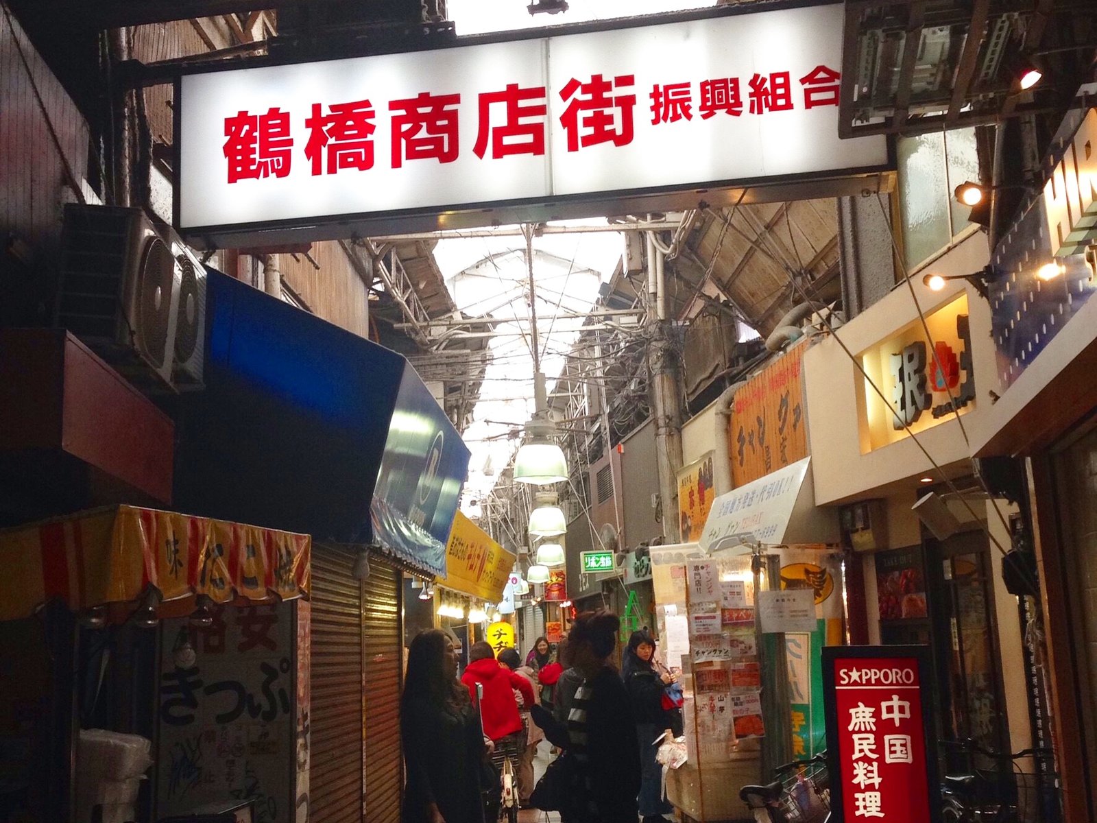プレサンス東小橋エレディータ 周辺画像3