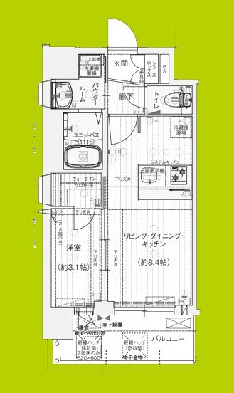 プレサンス東小橋エレディータ 間取り図
