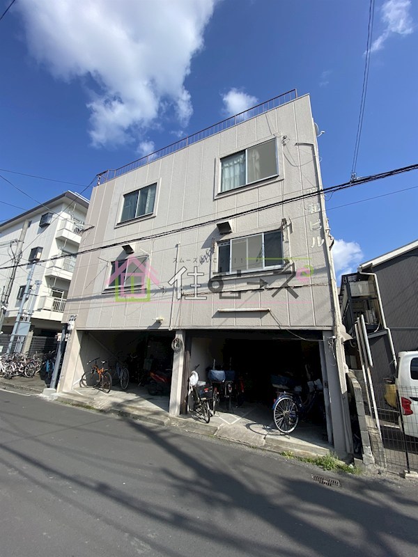 双和ビル 外観