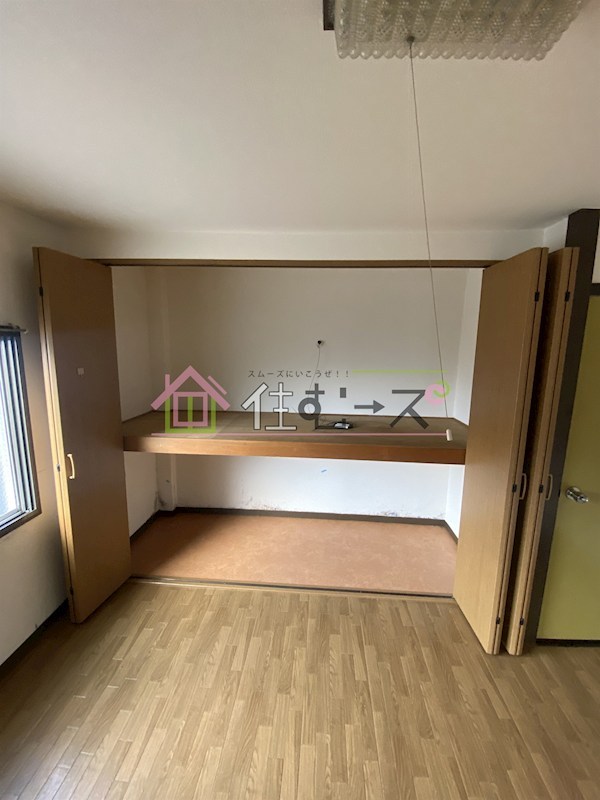 双和ビル その他2