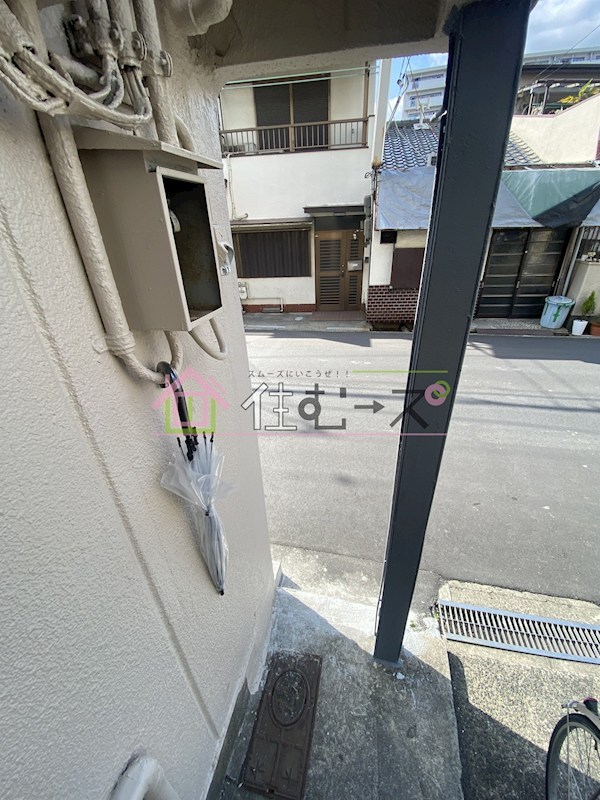 双和ビル その他外観5