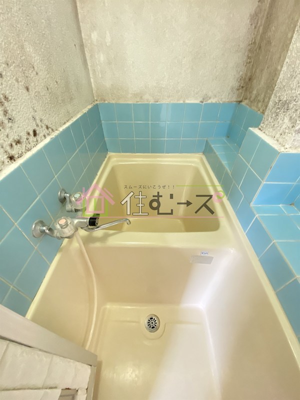 双和ビル 風呂画像