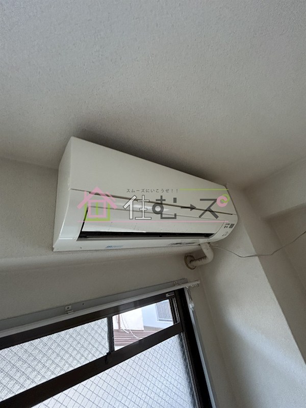 ピア土江PARTⅡ その他2