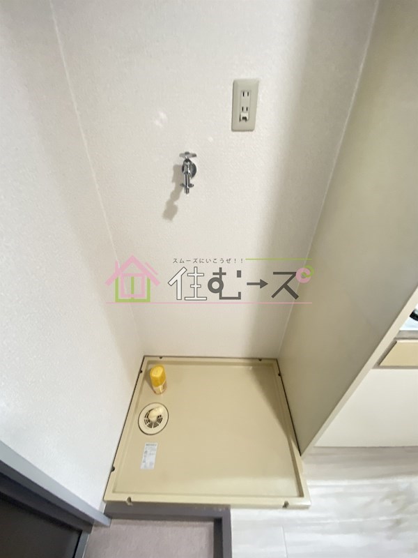 MTハイム その他2