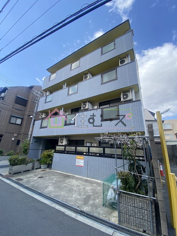 MTハイム その他外観1