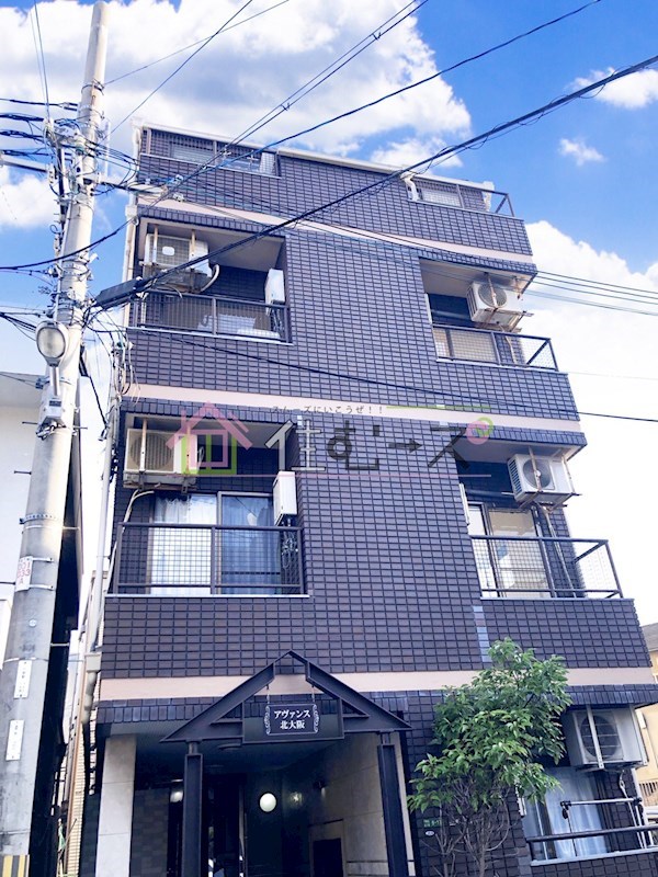 アヴァンス北大阪 外観