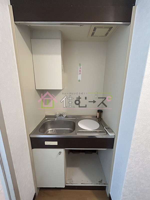 グランドコート新大阪 キッチン