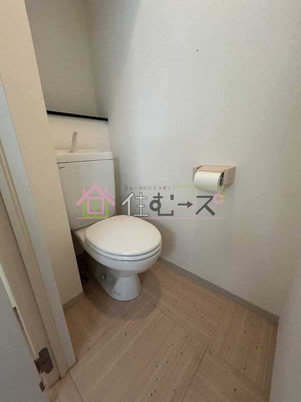 アロハ新大阪 その他2