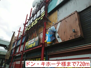 その他外観3