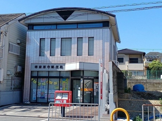サンライズヤマヒＢ棟 その他外観4