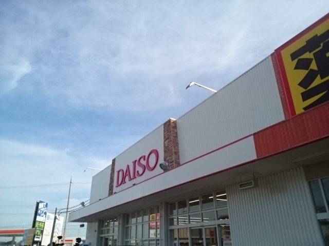 グレイスガーデンⅠ その他外観5
