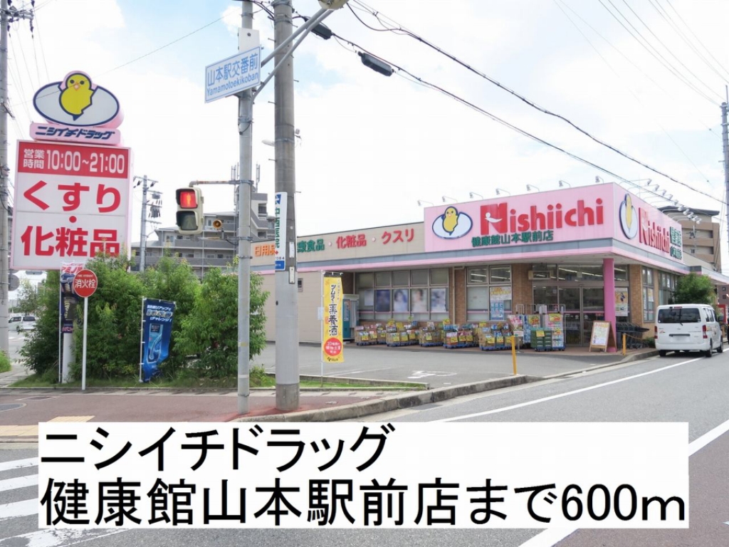 Ｍ・Ｊ　アゼリア その他外観1