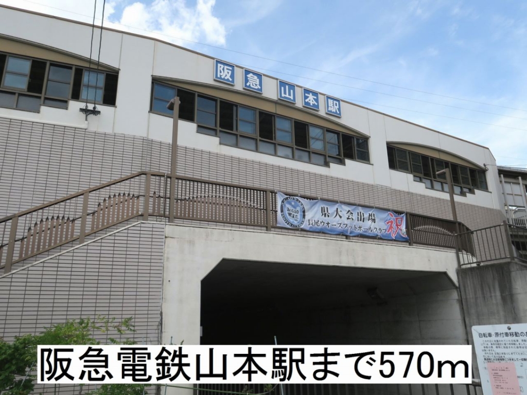 Ｍ・Ｊ　アゼリア その他外観3