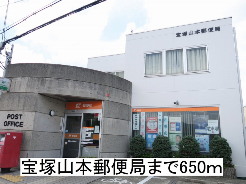 Ｍ・Ｊ　アゼリア その他外観4