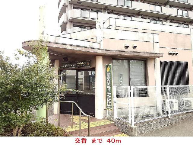その他外観2