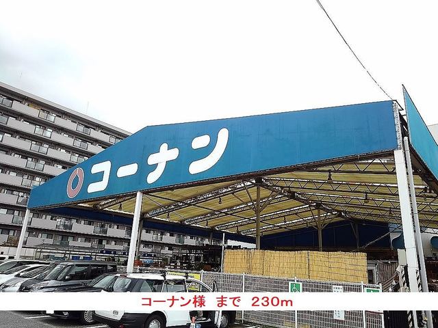 その他外観4