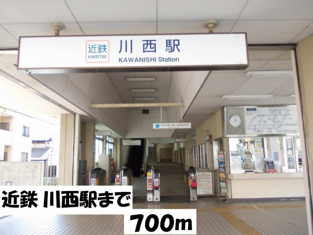 フルールサトロ その他外観2