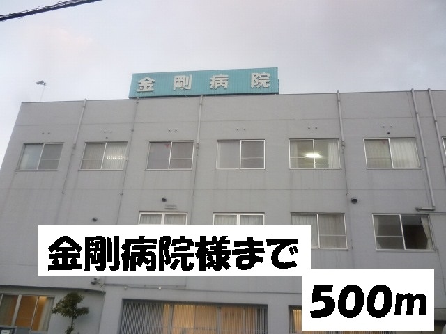 フルールサトロ その他外観3