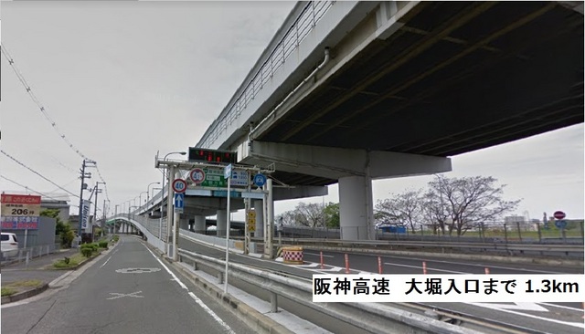 サンパティークⅡ その他外観5