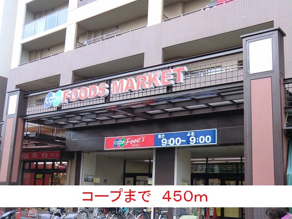 アイ・アムール その他外観3