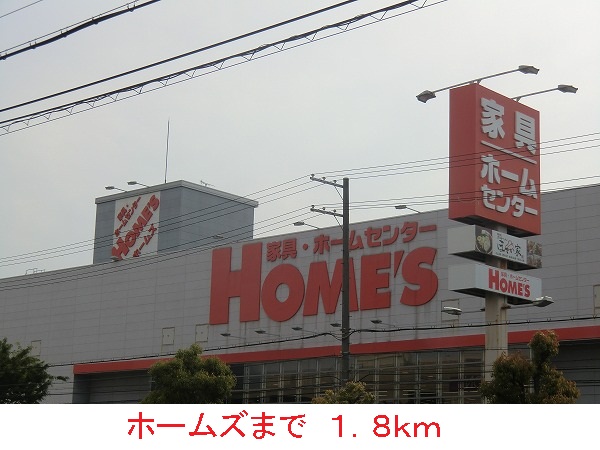 ボンレーヴ その他外観6