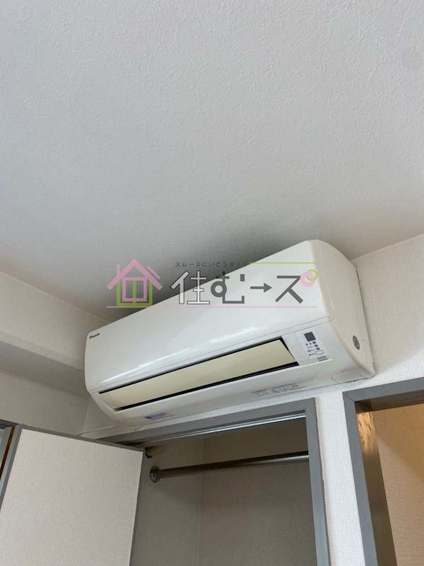 メゾンドールバンブーグラス その他5