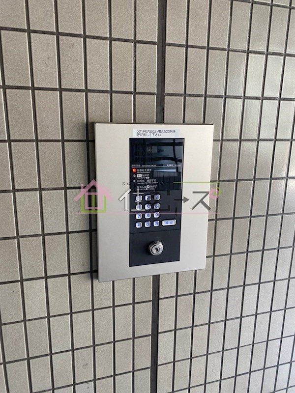 メゾンドールバンブーグラス その他外観3