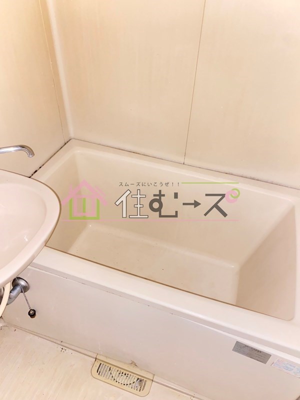 ペントハウス花園 風呂画像