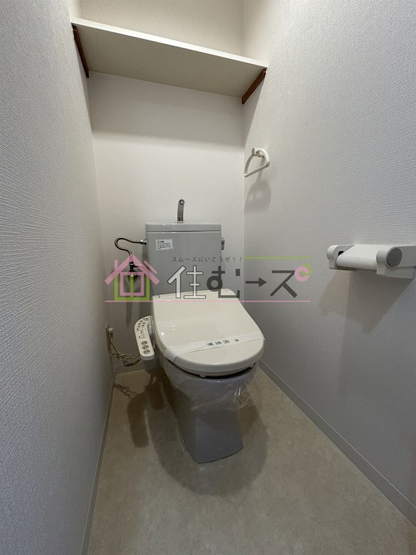 ダイアパレス新大阪宮原 その他5