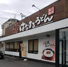 プレジオ長田 周辺画像3