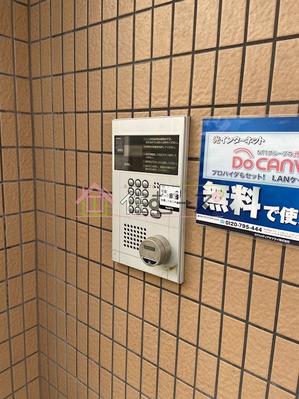 ハイムディローゼⅡ その他外観5