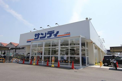 プレジオ長田 周辺画像7