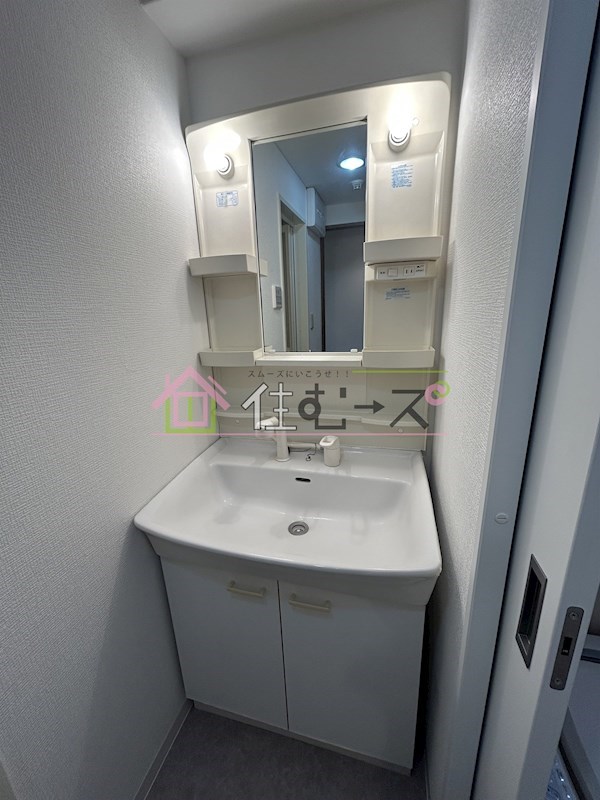 アスリート新大阪Ⅱ その他3