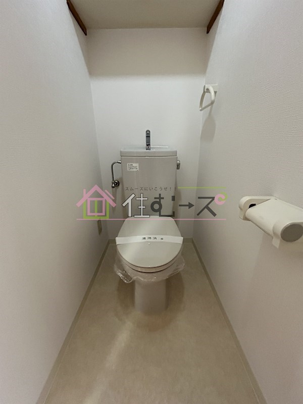 ダイアパレス新大阪宮原 その他3