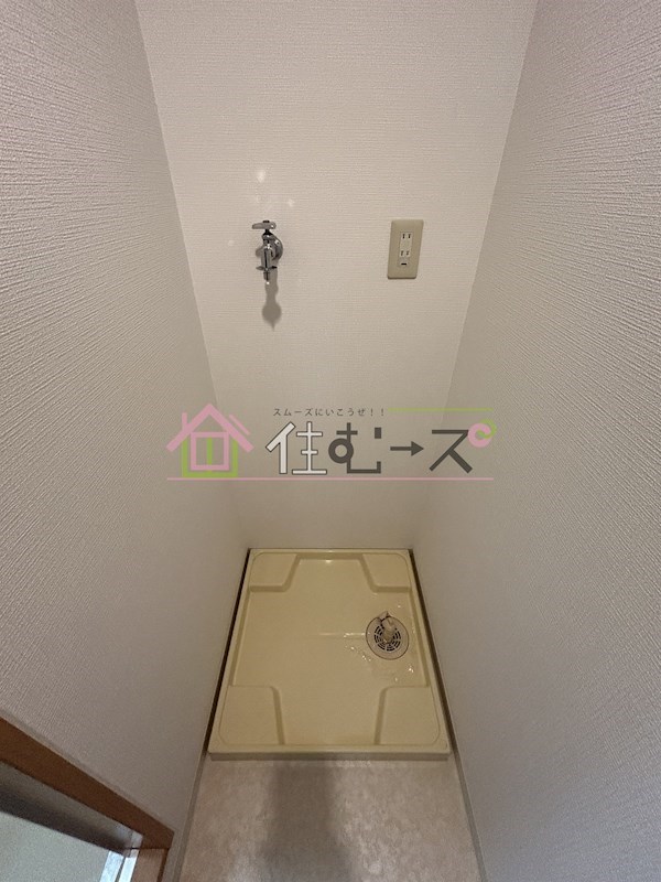 ダイアパレス新大阪宮原 その他5